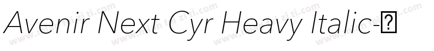 Avenir Next Cyr Heavy Italic字体转换